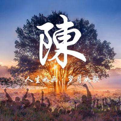 美媒：印尼希望在9月前与欧盟签署自由贸易协定